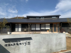 建築工房たかとり株式会社