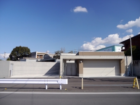 株式会社受川組